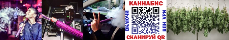 Как найти наркотики Порхов АМФЕТАМИН ОМГ ОМГ tor МЕФ Бошки Шишки Кокаин ГАШИШ Alpha PVP