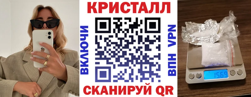 Amphetamine 98%  Порхов 