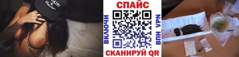 БУТИРАТ оксибутират  Порхов 