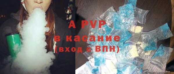 PSILOCYBIN Армянск