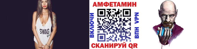 кракен онион  Порхов  Метамфетамин витя 